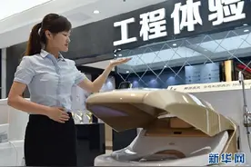 吴晓波：何须去日本抢购马桶盖，中国就有自己的新国货图片