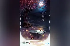 布局国际版 方块游戏2018产品发布会在京举行图片