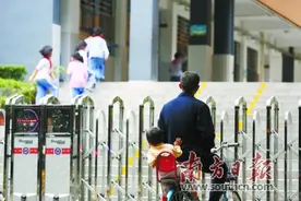 申请学位仍要登记核对计生信息？图片