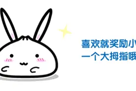 「提示」上海又添100家智慧微菜场！有你家附近的吗？图片