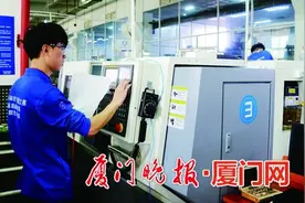 厦门技师学院公布2018年招生计划 计划招生2680人图片