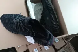 这双阿迪鞋只卖10美元？义乌查获跨境电商平台售假大案图片