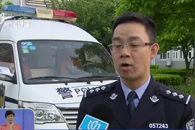 涉嫌非法吸收公众存款！“善林金融”竟是如此庞大的组织！视频封面