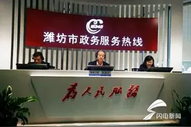 房产证办理、违建拆除……潍坊市民关注的国土资源及不动产问题有这些图片