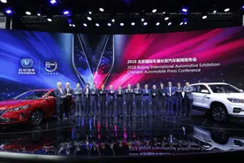 一键式代客泊车 长安CS75“换装”亮相图片