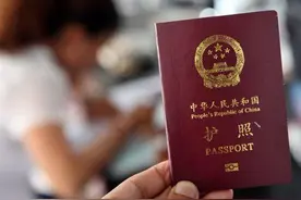 河南人注意了!5月1日起,办理护照等出入境证件"只跑一次"图片