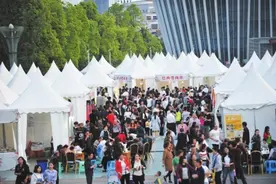 走 到广安美食节大快朵颐图片