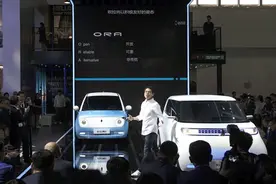 长城汽车纯电动乘用车品牌欧拉正式发布图片