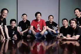 小米2位创始人离职 高层换血为上市铺路图片