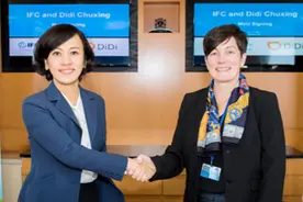 IFC与滴滴出行建立伙伴关系图片