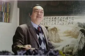 刘艺：挥毫落纸如云烟 寄情翰墨于山水图片