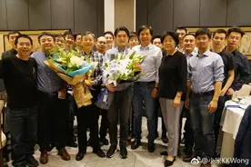 小米IPO前夕两名联合创始人离职，CFO获任高级副总裁图片