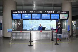 青岛机场巴士时刻临时调整 四条线路暂停发车图片