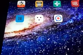 教你如何生成二维码，下载二维码生成器，按视频步骤操作就OK啦