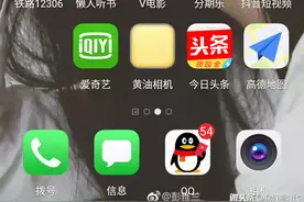 一个小程序，帮助头条创作者如何检测标题是否会被推荐，请看视频