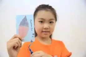 公益课堂 | 芊芊叶脉，浓浓深情图片