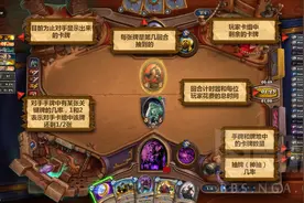 HDT插件开发第二弹整合：支持178卡组导入！图片