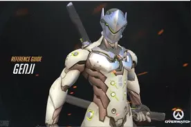 守望先锋其形如影其刃如风 旋风忍者源氏图片