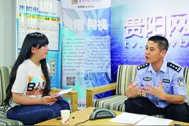 公交车小偷多？民警教你如何防范三只手图片