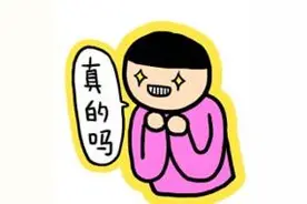 福音肝脏移植、电子耳蜗这五类项目或将能用医保报销啦！图片