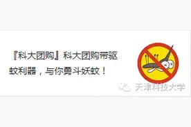 『通知』计算机考试你还约不约！图片