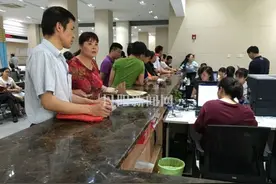 房产证和土地证“双证合一” 不动产登记正式实施图片