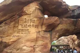 迪士尼明天开园啦！人民网送您畅游“红宝书”——游乐篇图片