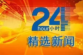 安徽五旬大叔示爱16岁女孩被拘 吉林小伙冒充韩国人洗霸王浴图片