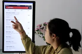 教爸妈用手机-全民k歌怎么加入合唱