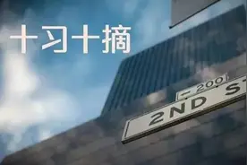 麦当劳将招聘目标瞄准90后，走吧！去吃汉堡！图片