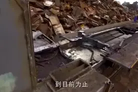 160吨重的火车头被拆解，光1個车轮就450公斤