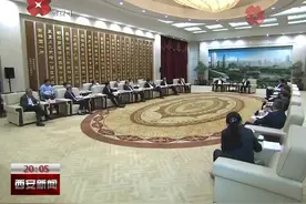 市政府与上海建工集团战略合作框架协议签约仪式举行视频封面