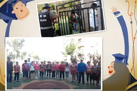 争做礼仪小标兵---大季家街道中心幼儿园礼仪活动开展报道图片