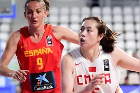 中国女篮落选赛大比分不敌西班牙图片