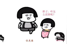 蘑菇头改编《丑八怪》句句唱进心坎，听了好心酸！