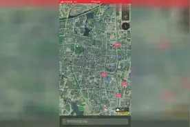 iPhone自带地图，中国的每个房区清清楚楚，视线转到美国，字母