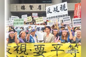 国民党:支持大陆配偶取得台湾地区身份证资格年限降为4年图片