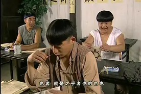 哈儿自创三字经：人之初，性本善，先生教我逮黄鳝视频封面