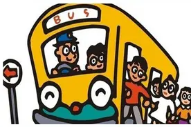 快看！佛山这53条公交线优化调整！等你意见！图片