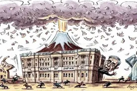 路透调查：本周四日本央行议息会或维持政策不变图片