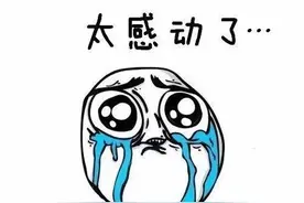 成都初中门口的10年老店，我们啥时候再约一顿？图片