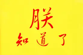 2016年会计继续教育开始啦！（必看大全）图片