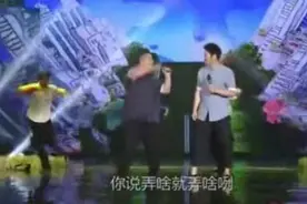 河南方言爆笑神曲《你又弄啥咧》走红,网友称听着真得劲!图片