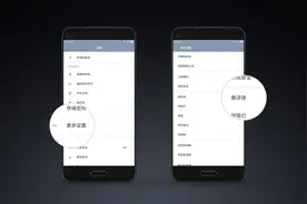 可能是最强的快捷菜单，MIUI 8悬浮球深度详解图片