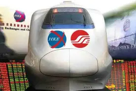 深港通渐行渐近 你该如何提前准备