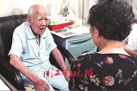 沙家浜36位伤病员中仅存的老战士吴志勤去世图片