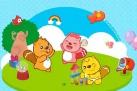 河狸的彩虹花园（1） DIY 纸模型 亲子游戏 非凡小象作品图片