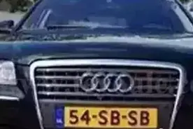 国内各大牛B的车牌 你想要哪一个？图片