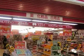 去日本必买的7款好物，可能都是你常用的！图片