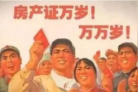 保定小学划片片内楼盘最全整理！赶紧收藏！图片